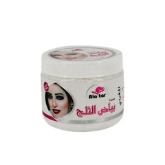 Alatar Bayaz Cream - 200g Alatar