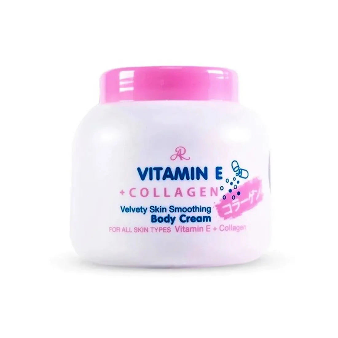 Aron Vitamin E Collagen Body Cream - 200g ARON