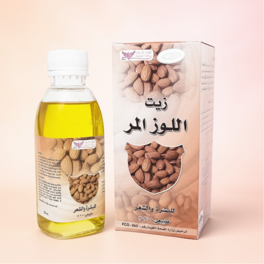 Kuwait Shop Bitter Almond Oil - 125ml Kuwait