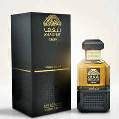 Caliph Shagaf Aswad - 100ml Glo Arabia