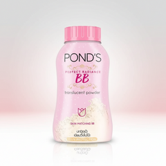 PONDS Perfect Radiance BB Translucent Facial Powder 50g Glo Arabia
