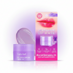 Cathy Doll Bubble Gum Lip Mask 2 Percent Hyaluronic Acid 4.5 g Glo Arabia