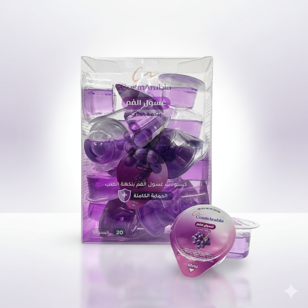 CosmArabia Mouth Wash Grape Flavour CosmArabia