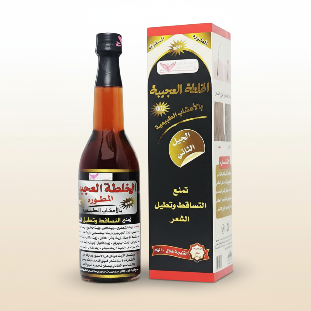 Kuwait Shop Mix Curiosities Oil - 450ml Kuwait