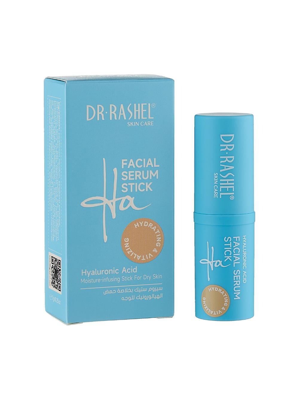 Dr.Rashel Ha Facial Serum Stick - Hyaluronic Acid - 7g Dr. Rashel