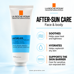 La Roche-Posay Anthelios Post-UV Exposure After-Sun Lotion - 75 ml