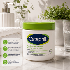 Cetaphil Moisturising Cream 453g