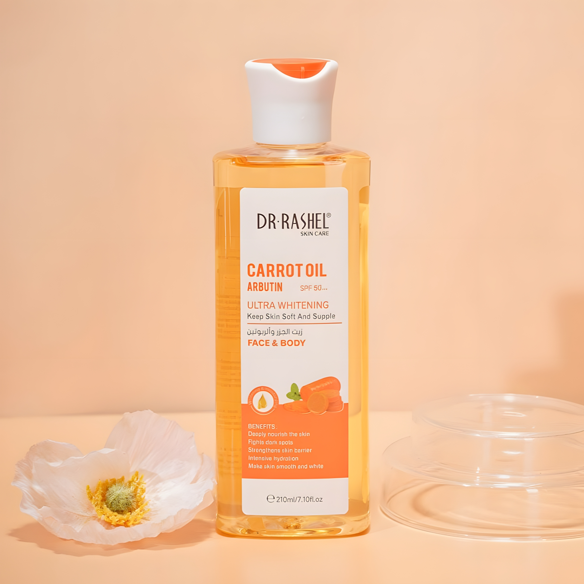 Dr. Rashel Carrot Oil & Arbutin Ultra Whitening Face & Body Dr. Rashel