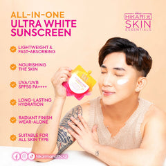 Hikari Skin Essentials Ultrawhite Sunscreen Spf 50 Pa++++ 50ml Hikari Skin
