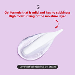 TOCOBO Collagen Brightening Eye Gel Cream -30ml TOCOBO