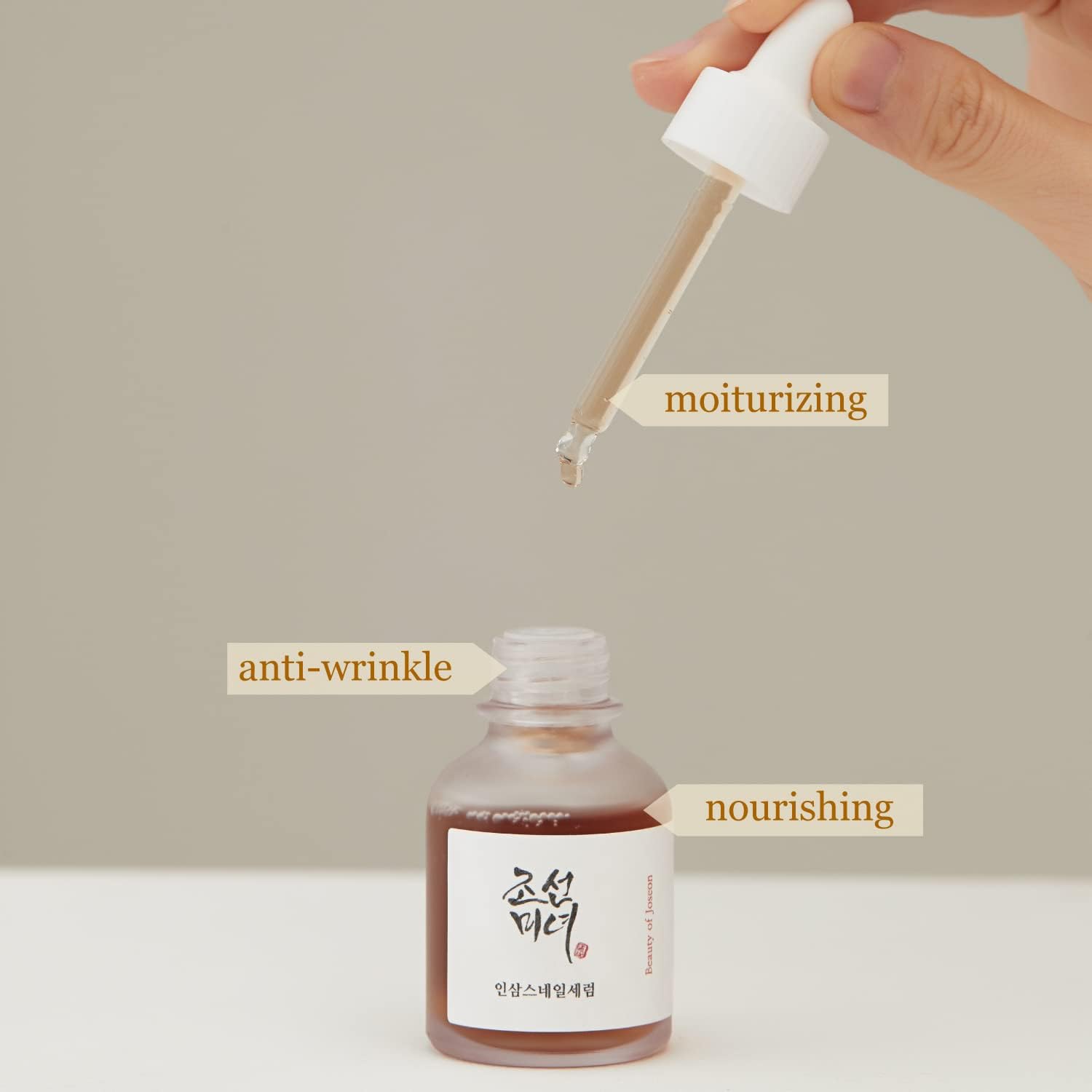 Beauty of Joseon Revive Serum Ginseng + Snail Mucin - 30ml Beauty Of Joseon