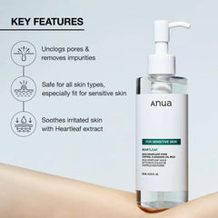 Anua Heartleaf Pore Control Cleansing Oil Mild - 200ml Anua