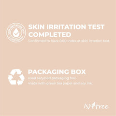 Isntree Yam Root Vegan Milk Cleanser - 220ml Isntree