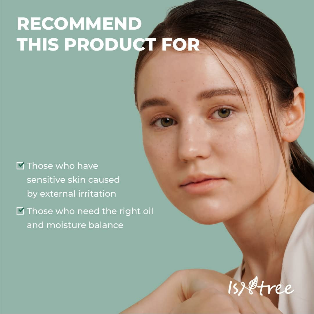 Isntree Mugwort Calming Cream - 50ml ISNTREE