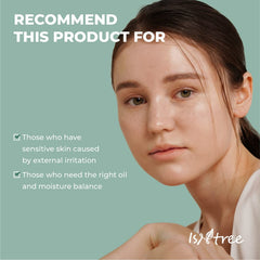 Isntree Mugwort Calming Cream - 50ml ISNTREE