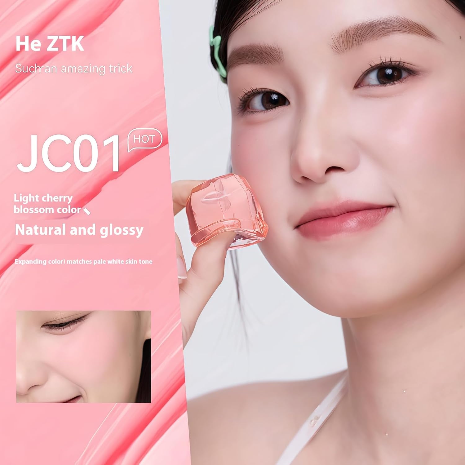 AZTK Jello Color Liquid Blush 5ml - Liquid-to-Powder Long-Lasting Cheek Tint JC01 - Sakura Custard AZTK