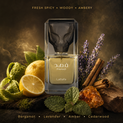 Lattafa Fahad Eau de Parfum 80ml - Fresh Spicy Men’s Perfume