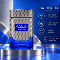 Khadlaj Shiyaaka Blue Eau de Parfum 100 ml Khadlaj