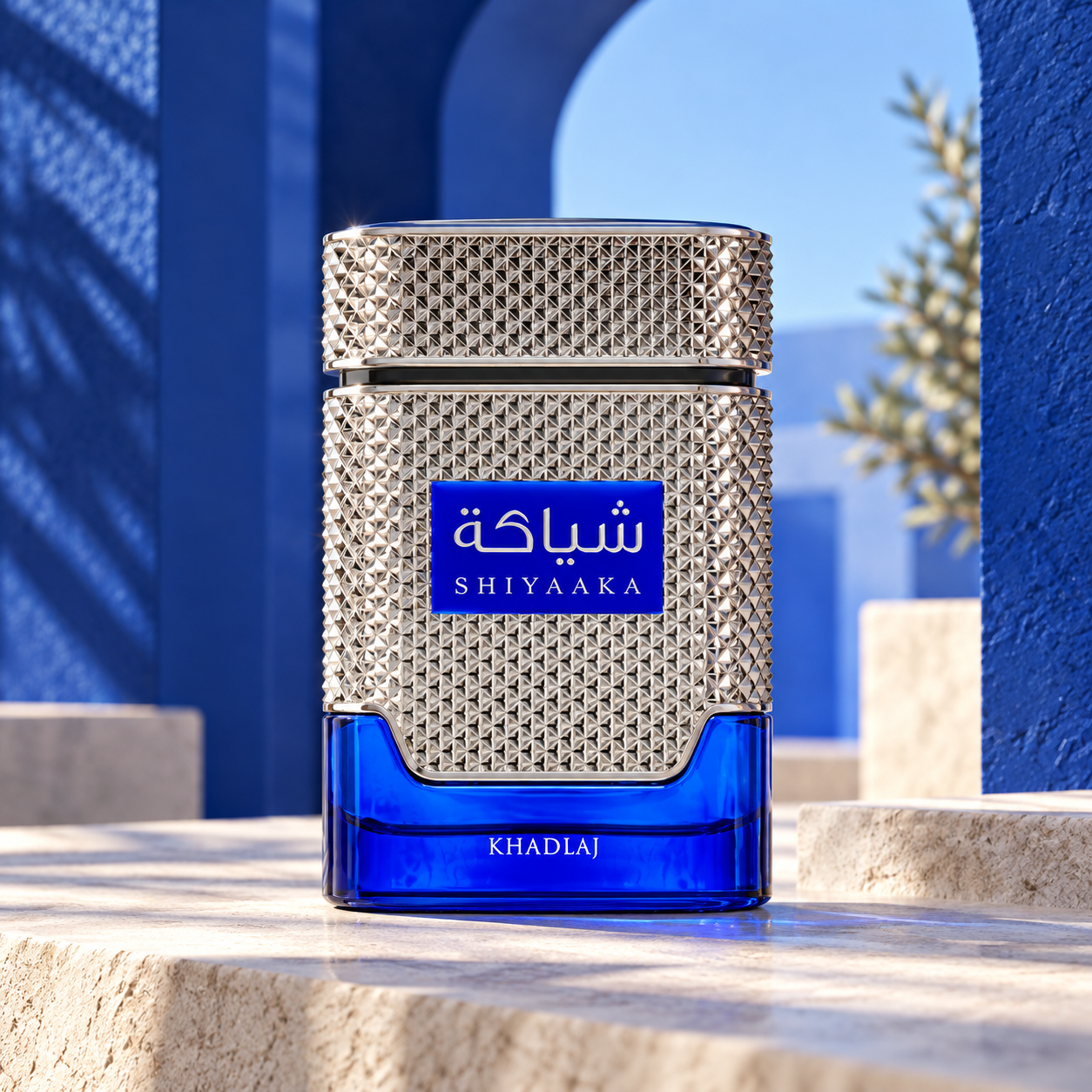 Khadlaj Shiyaaka Blue Eau de Parfum 100 ml Khadlaj