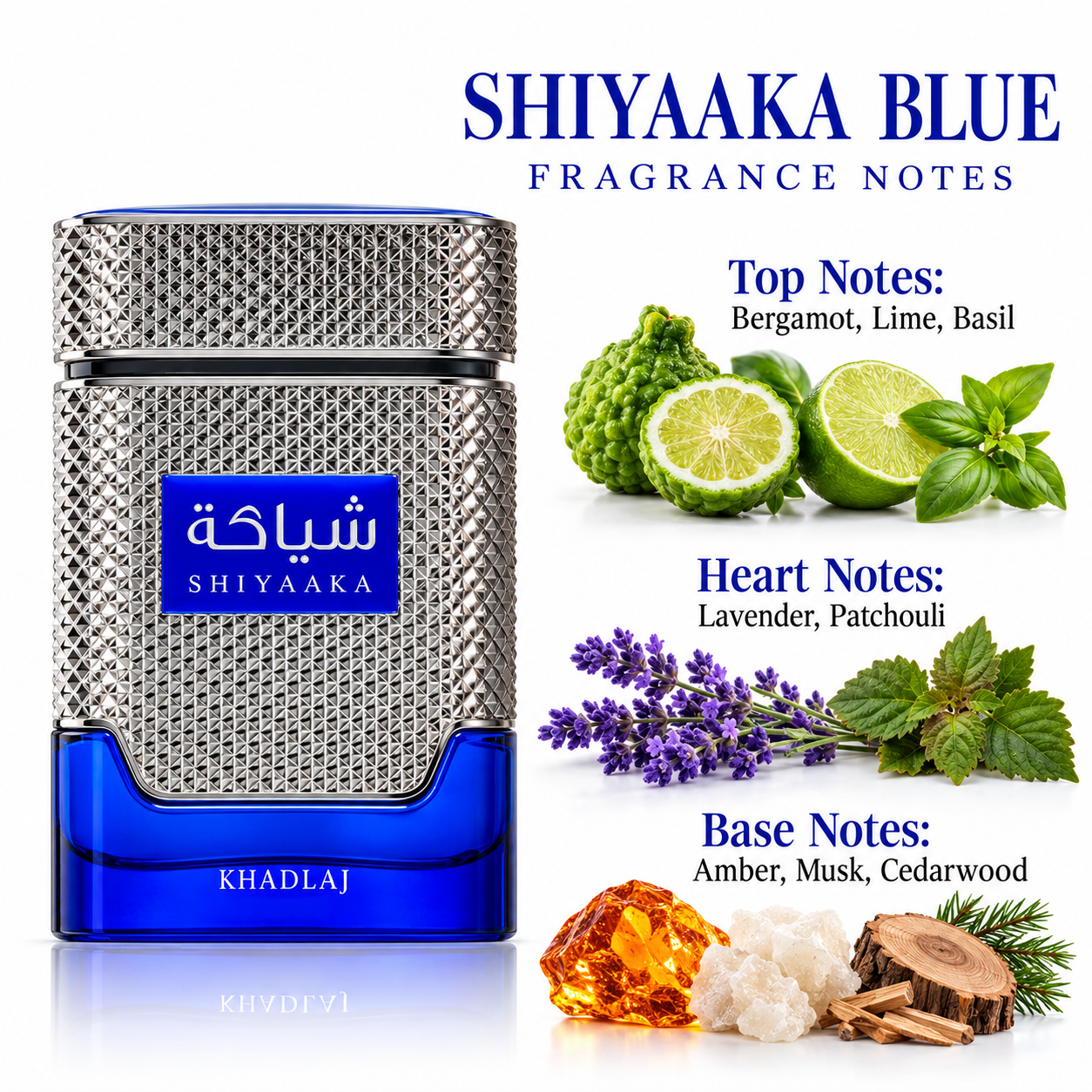 Khadlaj Shiyaaka Blue Eau de Parfum 100 ml Khadlaj