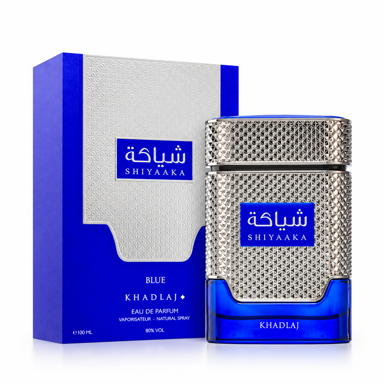 Khadlaj Shiyaaka Blue Eau de Parfum 100 ml Khadlaj