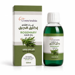 CosmArabia Rosemary Hair Oil 125 ml - Scalp Nourishing Oil for Strong, Shiny Hair