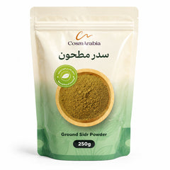 CosmArabia Ground Sidr Powder 250 g - Traditional Herbal Hair and Scalp Cleansing Treatment