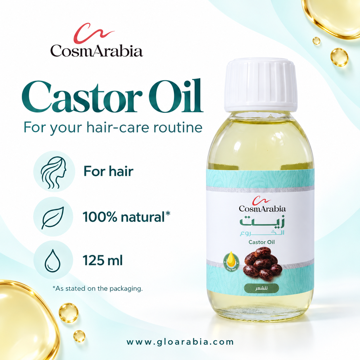 CosmArabia Castor Oil 125 ml - Conditioning Hair Oil for Dry Lengths & Ends CosmArabia