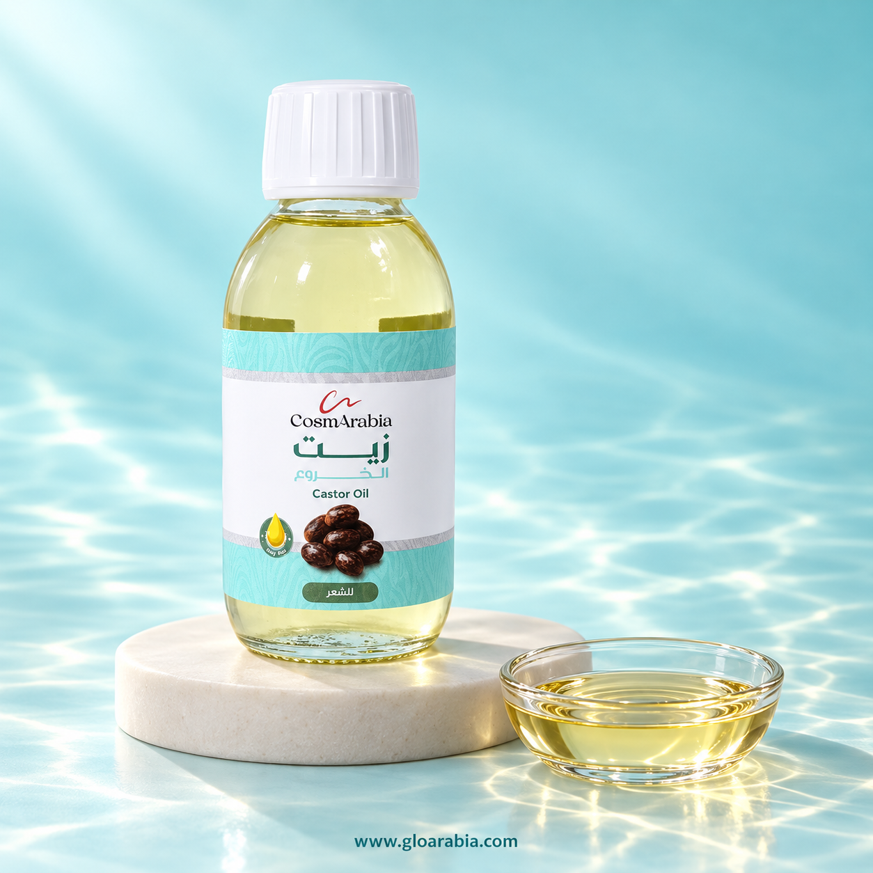 CosmArabia Castor Oil 125 ml - Conditioning Hair Oil for Dry Lengths & Ends CosmArabia