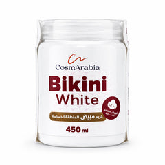 CosmArabia Bikini White Cream 450 ml - Nourishing Brightening Care for Sensitive Body Areas