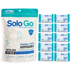 Solo Go Disposable Compressed Towels 24 x 30 cm - 10 Pcs for Travel & Personal Care Solo Go