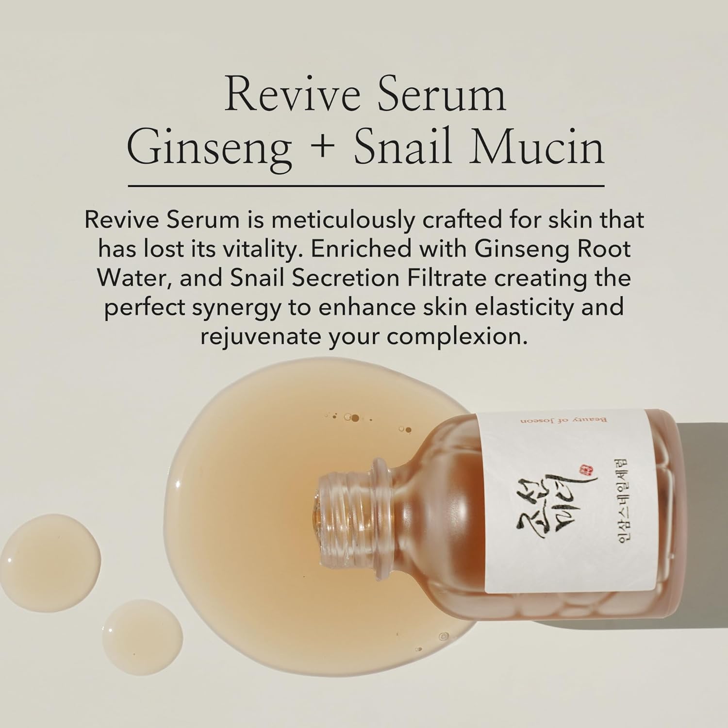 Beauty of Joseon Revive Serum Ginseng + Snail Mucin - 30ml Beauty Of Joseon