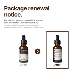 Some By Mi Galactomyces Pure Vit C Glow Serum - 30ml SOME BY MI