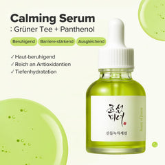 Beauty of Joseon Calming Serum Green Tea + Panthenol - Soothing Serum 30 ml | Best Before 03 Mar 2027