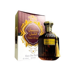 Atika Perfumes Sabeel Al Layl - 100ml Glo Arabia