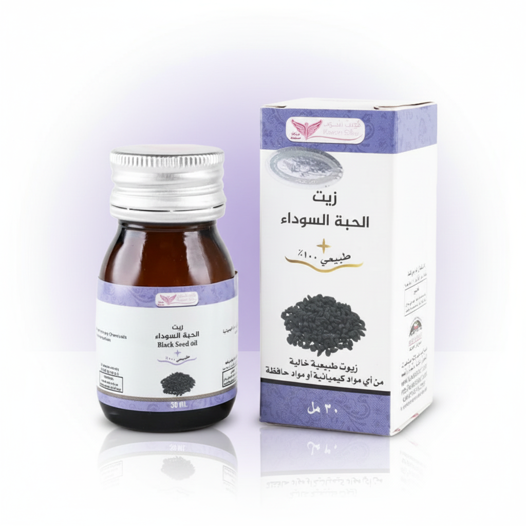 KUWAIT SHOP BLACK SEED OIL 30ML KUWAIT