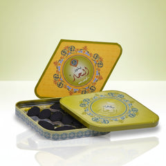 KHADLAJ Bukhoor Al Bahar 55 G Glo Arabia