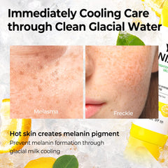 Some by Mi Yuja Niacin Brightening Moisture Gel Cream - 100ml SOME BY MI