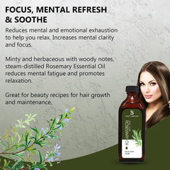 زيت الروزماري من بيوتي أمبيشن - 150 مل