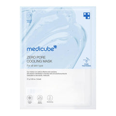 Medicube Zero Pore Cooling Mask - 2g Medicube