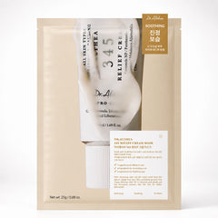 Dr. Althea 345 Cream Mask (25gx1Pc)