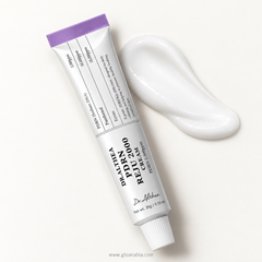 Dr. Althea PDRN Reju 2000 Cream for Soothing Hydration & Barrier Care - 20 g