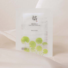 Beauty of Joseon Centella Asiatica Calming Mask (25ml x 1 Sheet)