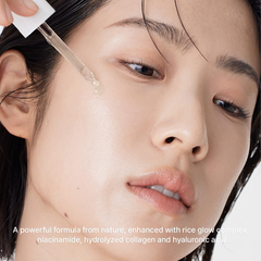 Arencia Rice Mucin Glow Serum – 30ml Arencia