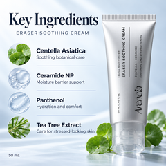 Arencia Eraser Soothing Cream - 50 ml Arencia