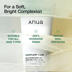 Anua Renew Heartleaf LHA Moisture Peeling Gel – 120ml Anua