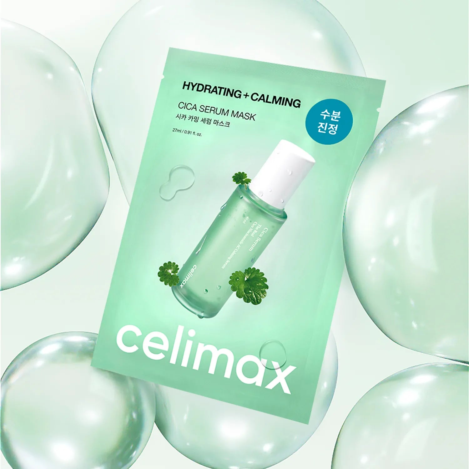 Celimax Renew Cica Calming Serum Mask (1 Sheet) celimax