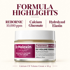 Dr.Melaxin Cemenrete Calcium Intense Cream 50 ml - EX Volume Firming & Hydrating Face Cream