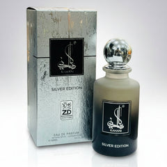 KAHANI Silver Edition 100 ml Glo Arabia
