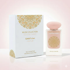 Gulf Orchid Musk Collection Cotton Candy - 60ml GULF ORCHID